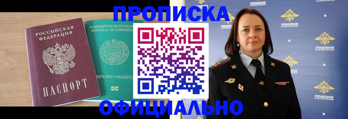 найти адрес прописки в Вязниках